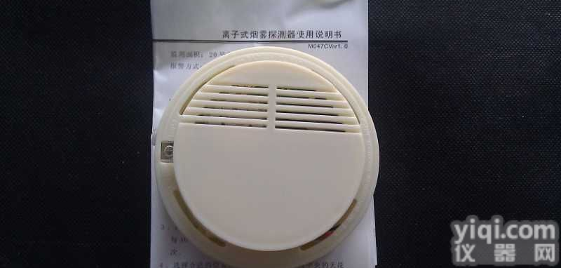 高<em>灵敏度</em>无辐射离子烟雾<em>报警器</em>/厂家直销烟雾<em>报警器</em>