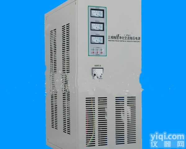 UB.JSW系列 <em>三相</em><em>精密</em>净化稳压电源 北京<em>三相</em><em>精密</em>净化稳压电源