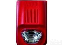 XP-BJ2007 <em>火灾</em><em>声光</em><em>报警器</em> 北京<em>火灾</em><em>声光</em><em>报警器</em>