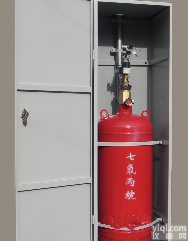 XP-20 <em>七氟丙烷</em>气体灭火装置 北京<em>七氟丙烷</em>气体灭火装置
