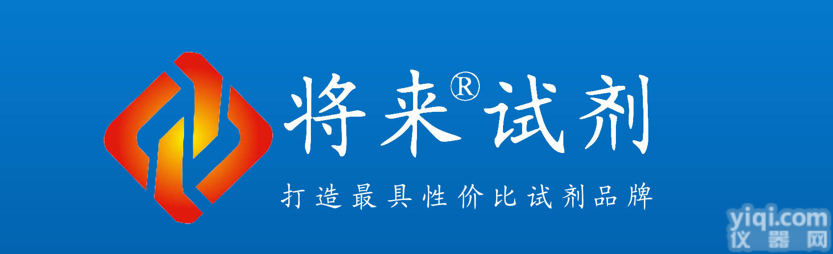 CAS:97-90-5，<em>乙二醇</em><em>二甲基</em><em>丙烯酸酯</em>