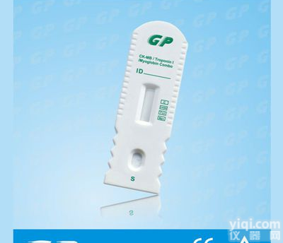 肌红蛋白Myo检测仪肌酸激酶同工酶<em>试剂盒</em>心梗三合一检测<em>试剂盒</em>心肌<em>标志物</em>POCT