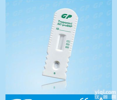 cTnI肌钙蛋白I检测试剂POCT心梗二合一检测<em>试剂盒</em>YL器械<em>心脏</em>标志物仪器