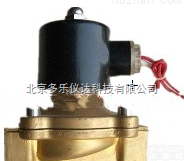 ZS-1 <em>消防</em><em>电磁阀</em> 北京<em>消防</em><em>电磁阀</em>