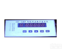 上海<em>转速表</em>厂 SZC-04KY <em>智能</em>转速数字显示仪