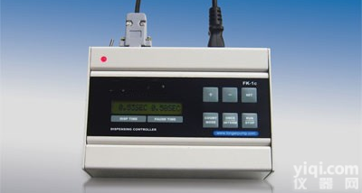 VJ.14 <em>分装</em>控制器 <em>北京</em><em>分装</em>控制器