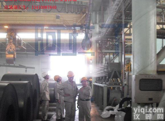 湖南湖北【工厂<em>降温</em><em>设备</em>】【工厂用<em>降温</em><em>设备</em>】