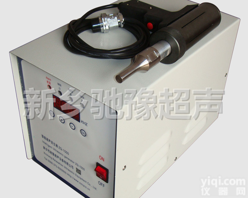 <em>河南</em>驰豫Paizq1000型数字式<em>工业级</em>30kHz手持式超音波塑料焊接机