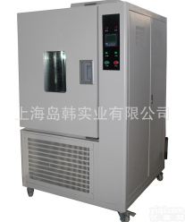 上海高低温湿热试验箱 交变湿热试验箱 工业测试箱 环境模拟试验箱  高质量试验箱