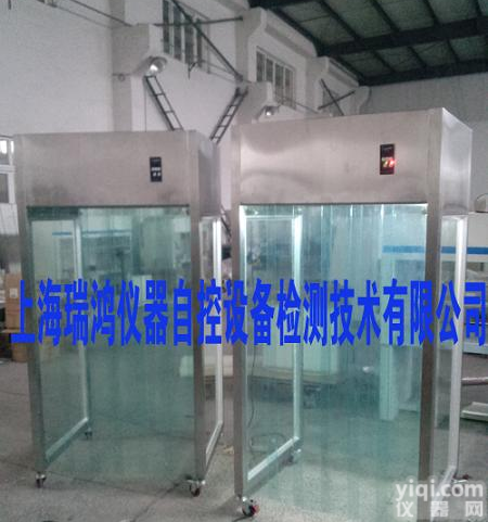 洁净采<em>样车</em><em>取样</em>车