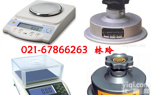 <em>江苏</em><em>取样器</em>/浙江<em>取样器</em>/上海<em>取样器</em>