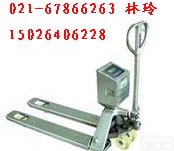 湖北电子秤<em>搬运车</em><>3T带<em>打印</em><em>搬运车</em>秤