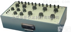 XY-UJ25<em> 高电势直流电位差计</em> 北京高电势直流电位差计