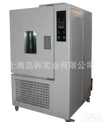 高低温<em>交变</em>湿热<em>试验箱</em> 上海<em>试验箱</em> 湿热<em>试验箱</em> 环境冷热<em>交变</em>湿热<em>试验箱</em> 工业测试箱