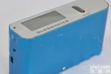 ZGV-5.FMN268型 超越型<em>光泽</em><em>度仪</em>（<em>媲美</em>BYK） <em>光泽</em><em>度仪</em>