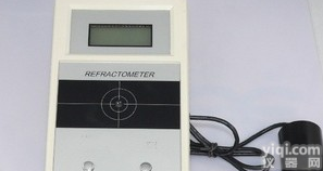 ZGV.TTA-II 全<em>智能</em>型台式透光率仪 <em>北京</em>全<em>智能</em>型台式透光率仪