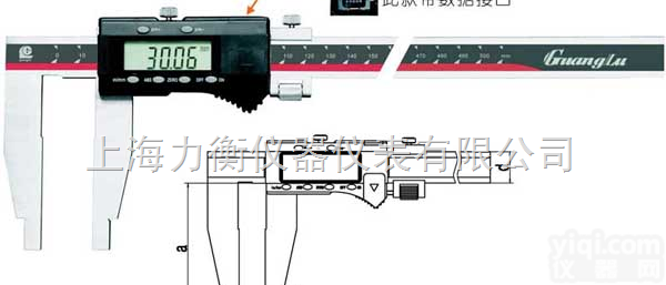 单向爪<em>数显</em><em>卡尺</em>@0-500mm<em>数显</em><em>卡尺</em>广陆<em>数显</em><em>卡尺</em>价格优惠