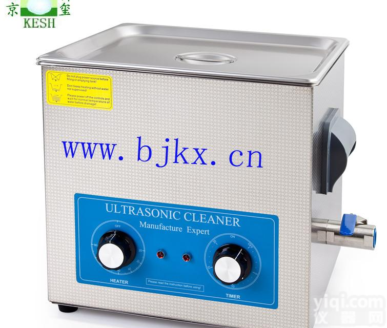 <em>烟感探头清洗机</em>|<em>火灾探测器</em>清洗机