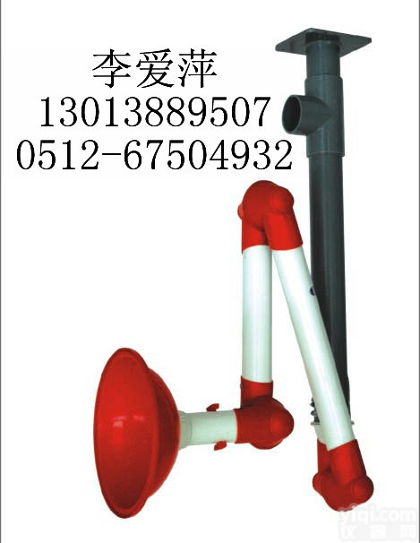 <em>北京</em>万向排风罩<em>生产厂家</em> <em>北京</em>万向抽风罩<em>生产厂家</em> <em>北京</em>万向吸风罩<em>生产厂家</em>