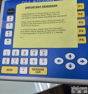 cg5<em>重力仪</em>_cg5<em>重力仪</em>供货商_供应<em>CG</em>-5<em>重力仪</em>