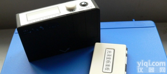 ZGV.MN60-H（金属、电镀层用）<em>光泽</em><em>度仪</em> 北京<em>光泽</em><em>度仪</em>