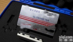 MN45（塑料薄膜用）<em>光泽</em><em>度仪</em> 北京<em>光泽</em><em>度仪</em>