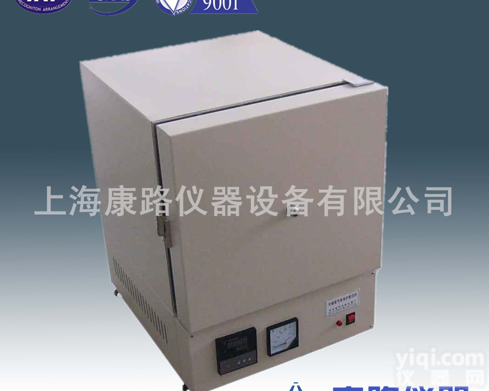 DK3-2-10-4节能<em>真空</em><em>管式</em>炉|节能程控<em>真空</em>炉厂家