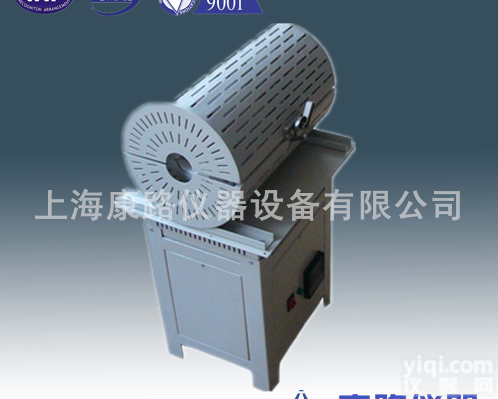 30165-10开启式可编程<em>管式</em>炉|开启式可编程<em>管式</em>炉<em>上海</em>厂家