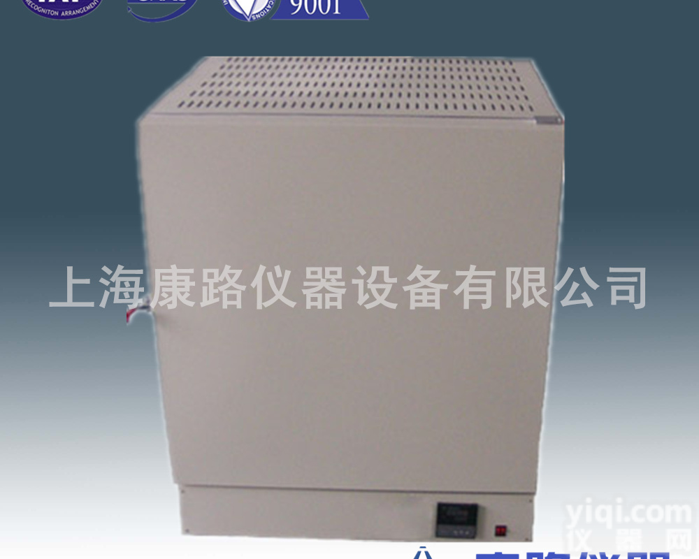 SK3-6-13-10节能纤维<em>电阻炉</em>/上海厂家<em>直销</em>