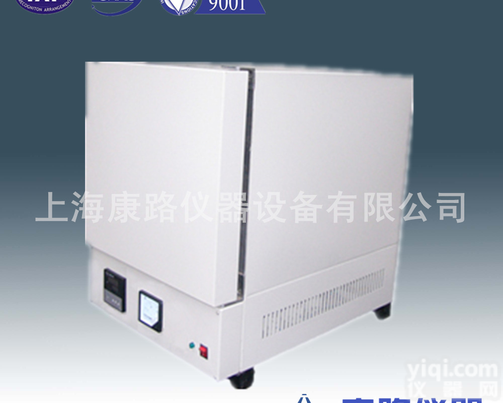 XKL-3A<em>智能</em>马弗炉|XKL-3A<em>智能</em><em>电阻炉</em>|XKL-3A<em>智能</em>电炉