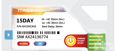 ITAG3 PRO<em>一次性</em>温度<em>记录仪</em> <em>PDF</em>温度<em>记录仪</em> 冷链<em>记录仪</em>