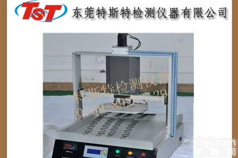 沙发座面<em>耐久性</em><em>试验机</em>供应，沙发座面<em>耐久性</em><em>试验机</em>质量好的