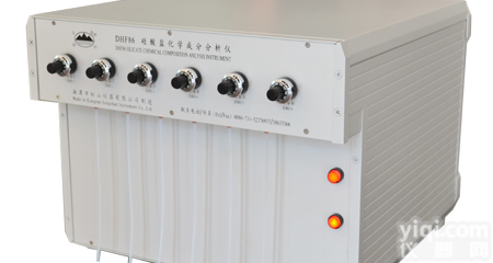 供应<em>硅酸盐化学成分分析仪</em>，分析仪厂家