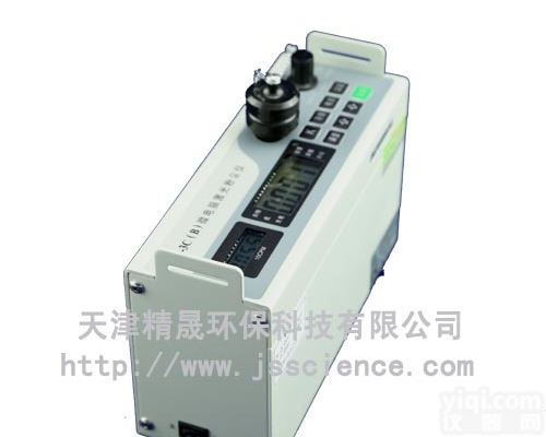 微电脑激光粉尘仪 pm10检测仪 <em>颗粒物</em>分析仪 粉尘<em>浓度</em>检测仪