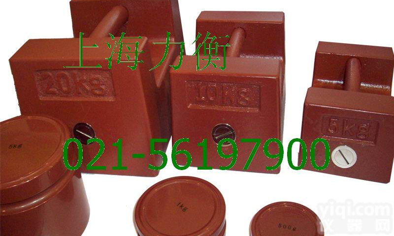 铸铁<em>砝码</em>@锁型铸铁<em>砝码</em>@<em>方型</em>铸铁<em>砝码</em>厂家直销