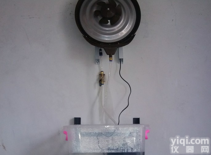 <em>离心式</em>人员<em>消毒</em>通道