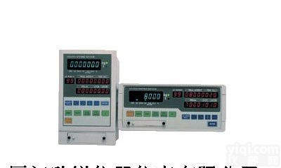 <em>日本</em>AND<em>配料</em>显示器D432/V