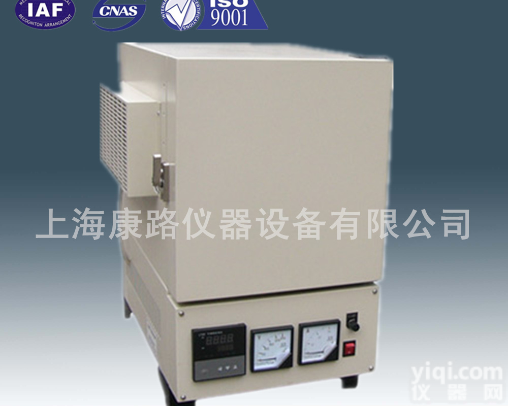 <em>一体化</em>程控高温炉厂家定做|<em>一体化</em>高温炉<em>化工</em>厂用