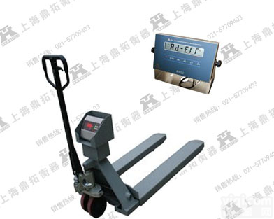 2吨防爆手动<em>叉车</em>电子秤//物流用电子<em>叉车</em>秤//<em>泰州</em>1T<em>叉车</em>秤