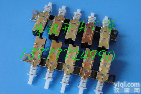 5档<em>琴键</em><em>开关</em>，5档电风扇<em>开关</em>