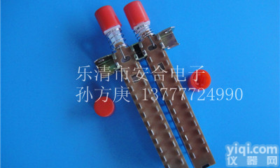 2档<em>琴键</em><em>开关</em>，24针直键<em>开关</em>