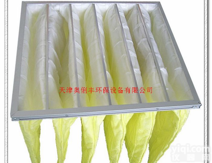 F8铝型材外框21厚6袋中效<em>空气过滤</em>器<em>袋式</em><em>空气过滤</em>器价格