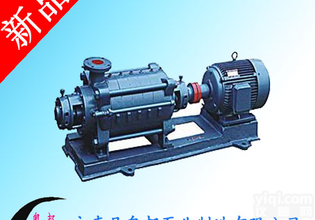 多级泵,<em>卧式</em>多级管道泵,单吸<em>单级</em>分段式<em>离心泵</em>,125D25