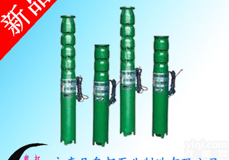 <em>多级泵</em>,多级深井泵,潜水深井泵,<em>多级泵</em>原理,厂家直销<em>奥邦</em><em>泵业</em>