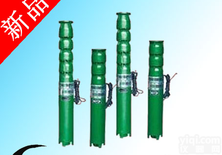 多级泵,多级<em>潜水泵</em>,<em>深井泵</em>,QJ<em>潜水泵</em>,<em>深井泵</em>原理,潜水<em>深井泵</em>