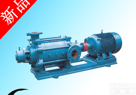 D型卧式多级<em>离心泵</em>,卧式<em>多级泵</em>,<em>离心泵</em>,D型泵