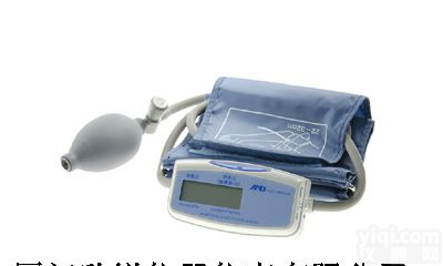 日本AND手动<em>上臂</em>式<em>血压计</em>UA704