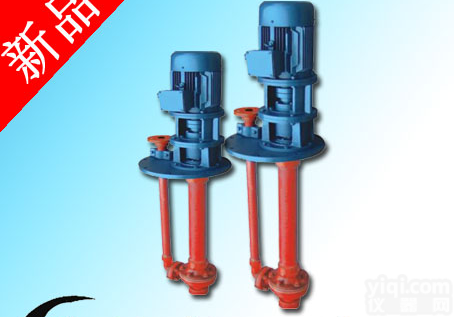 <em>排污泵</em>,液下<em>排污泵</em>,<em>长轴</em>液下<em>排污泵</em>,<em>排污泵</em>,<em>排污泵</em>原理