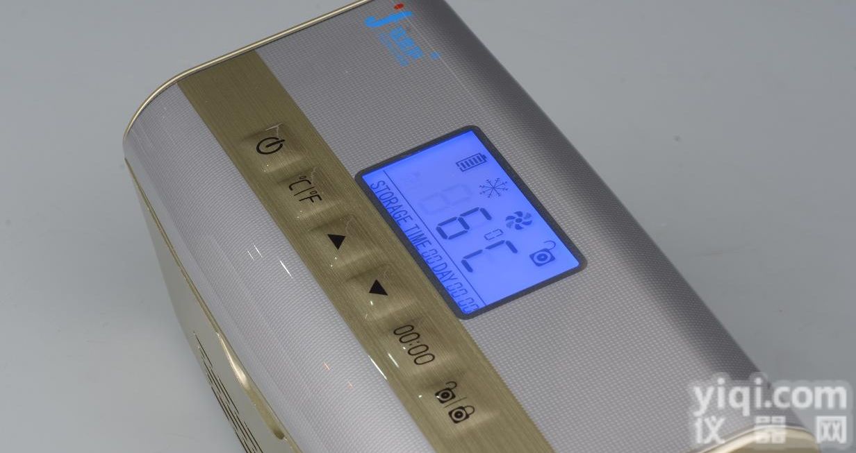 <em>胰岛素</em><em>便携</em>式<em>冰箱</em>