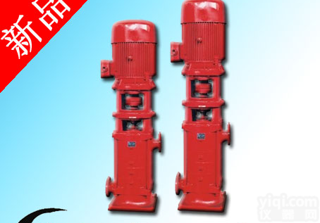 <em>消防泵</em>,立式多级<em>消防泵</em>,<em>消防泵</em>原理,<em>消防泵</em>供应,厂家<em>直销</em>